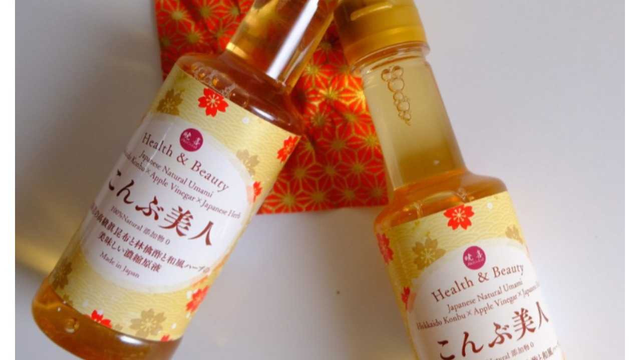 伝統和風ハーブを活かした高品質な商品を手掛ける企業のマーケティングプロジェクトの立案、実行伴走