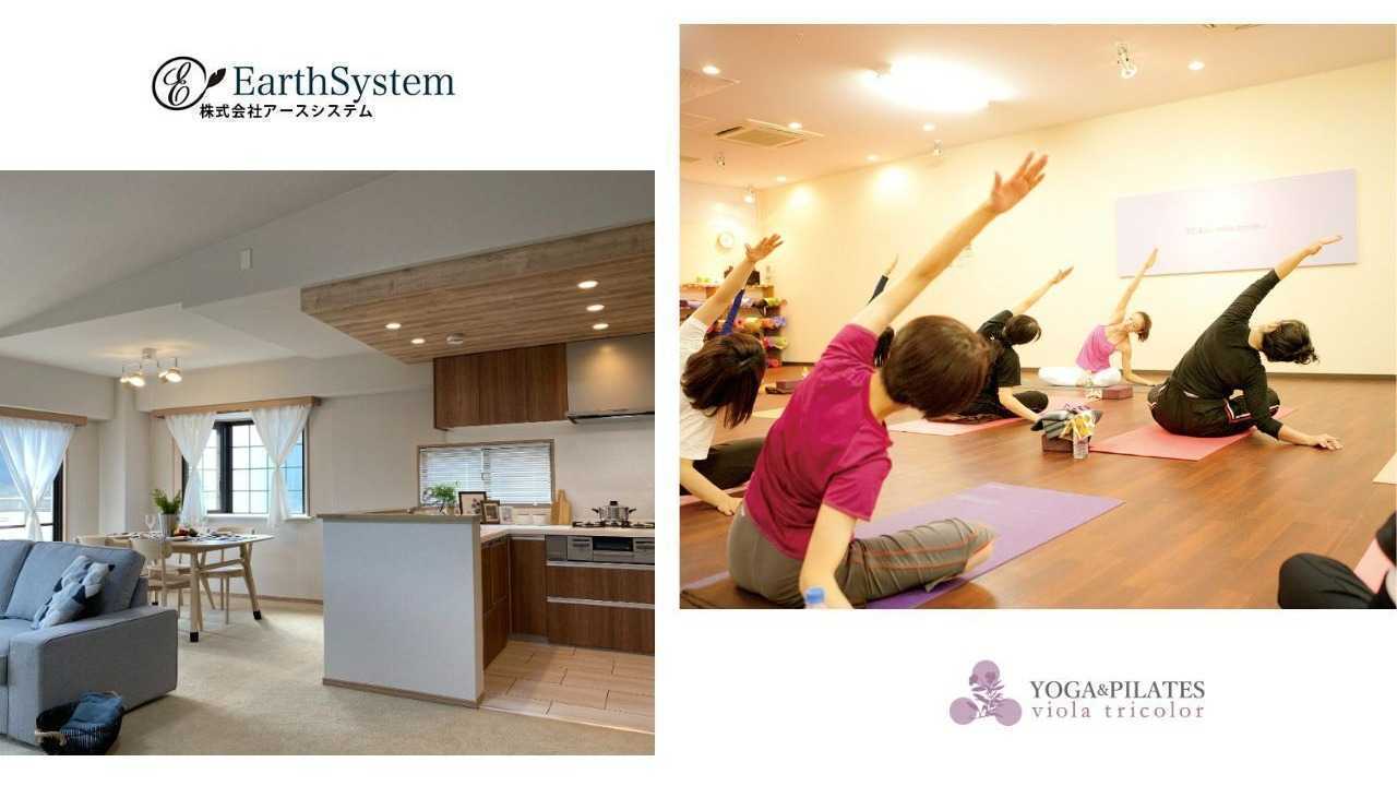 【業務効率化】働く環境をシステムから整えたい！営業/経理総務のDX化のサポートをお願いします