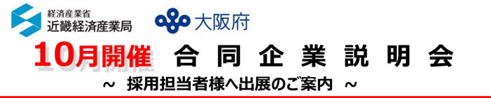 kinei_header_698x140.png