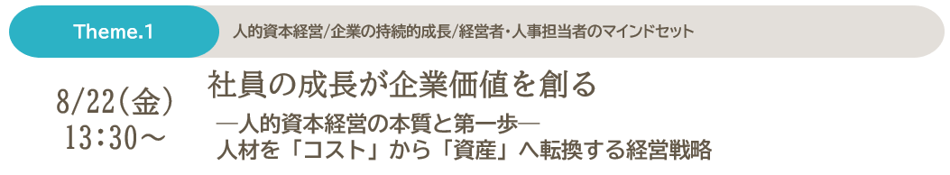 3e25e9d130bb75e08c4f47e71fc6bd39e4f8e809.PNG