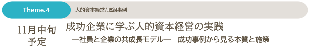 4.PNG