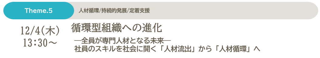 5.PNG